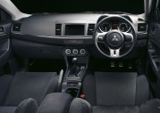 Tapety Mitsubishi